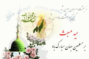 83609_eid