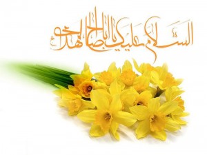 mid-shaban-postcard-4